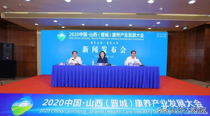 滑县发展动态，自信与成就感的励志之光照亮未来