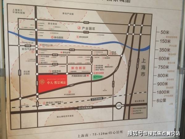 合肥房价最新动态，梦想与现实交织，购房准备启航？