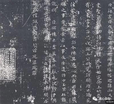 最新字体下载，演变历程与当代影响力
