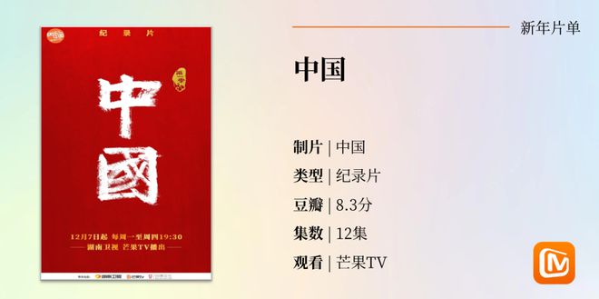 普陀山最新通知揭秘，历史脉络与时代地位