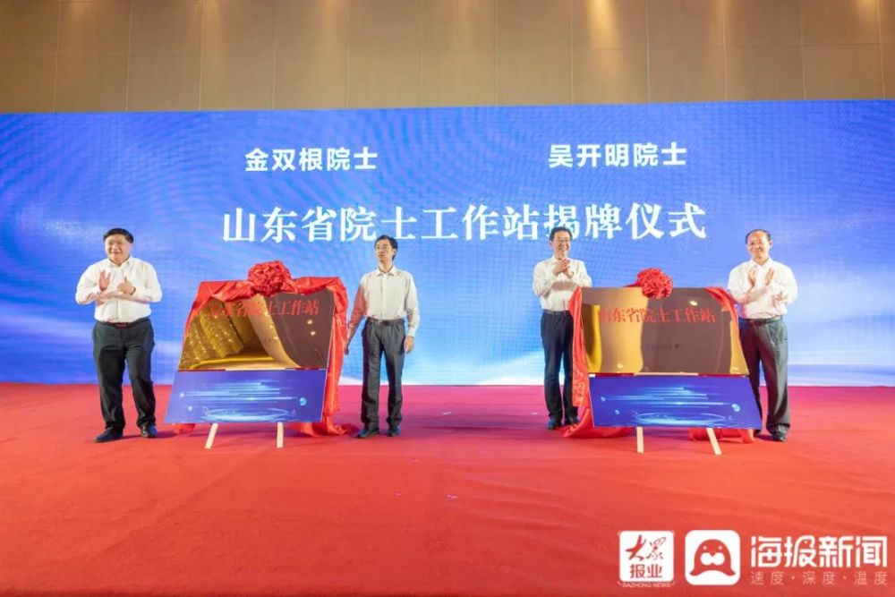日照招聘网最新招聘信息，科技驱动智能求职招聘，引领未来职业发展