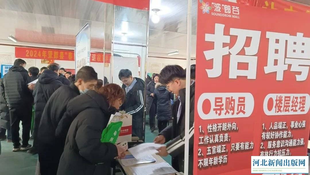 最新唐县招工信息，科技引领未来，工作生活焕然一新启航