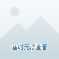 成都市最新疫情情况更新🌸