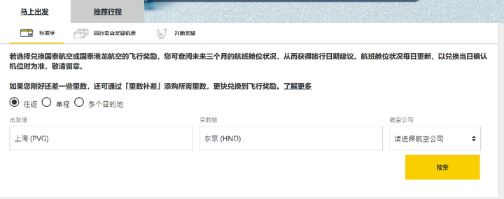 探索自然美景之旅，最新黄网址带你寻找内心的平和与宁静