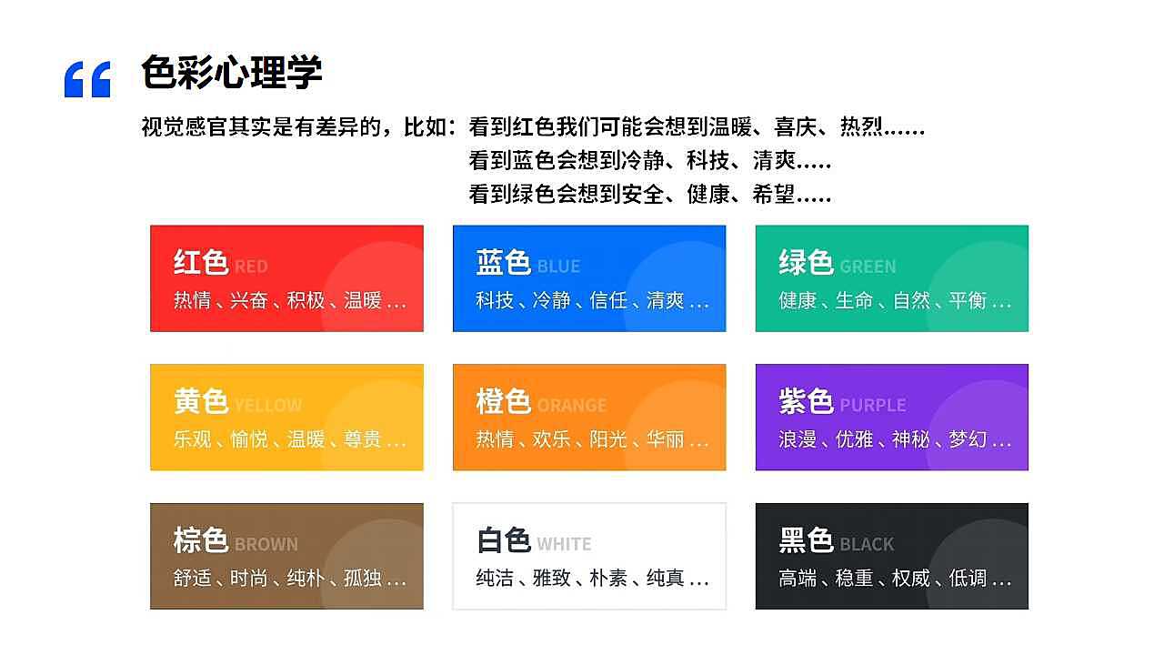 最新色地址，深度探讨与观点阐述