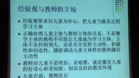 最新教育理念引领教育变革，详细步骤指南