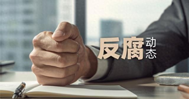 第1050页