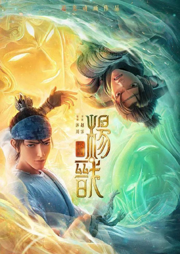 科技重塑观影体验
