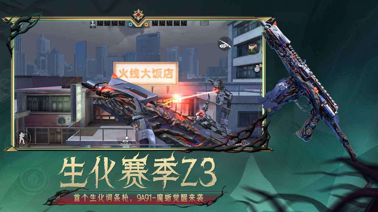 体验分享与观点论述