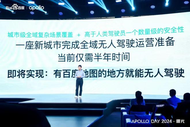 澳门最新招聘启事，变化孕育自信，学习铸就辉煌未来