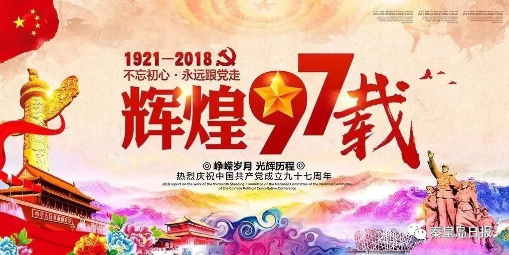 秦皇岛最新招聘信息揭秘，小巷特色小店中的隐秘宝藏
