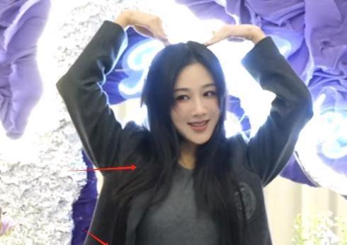 杨紫最新广告，引领科技潮流，高科技产品体验未来生活
