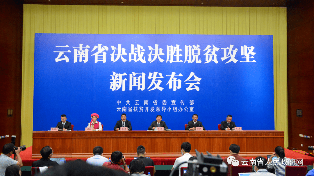 全州新闻最新消息回顾与探析，掌握最新动态，洞悉发展趋势