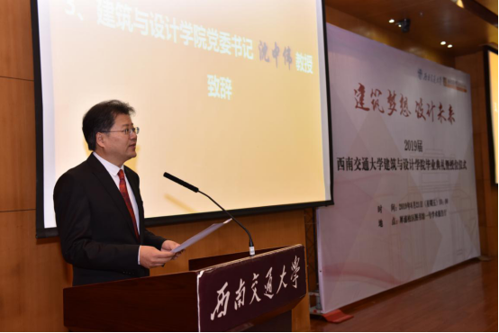 定兴新闻最新消息,定兴新闻最新消息，学习变化，自信成就未来