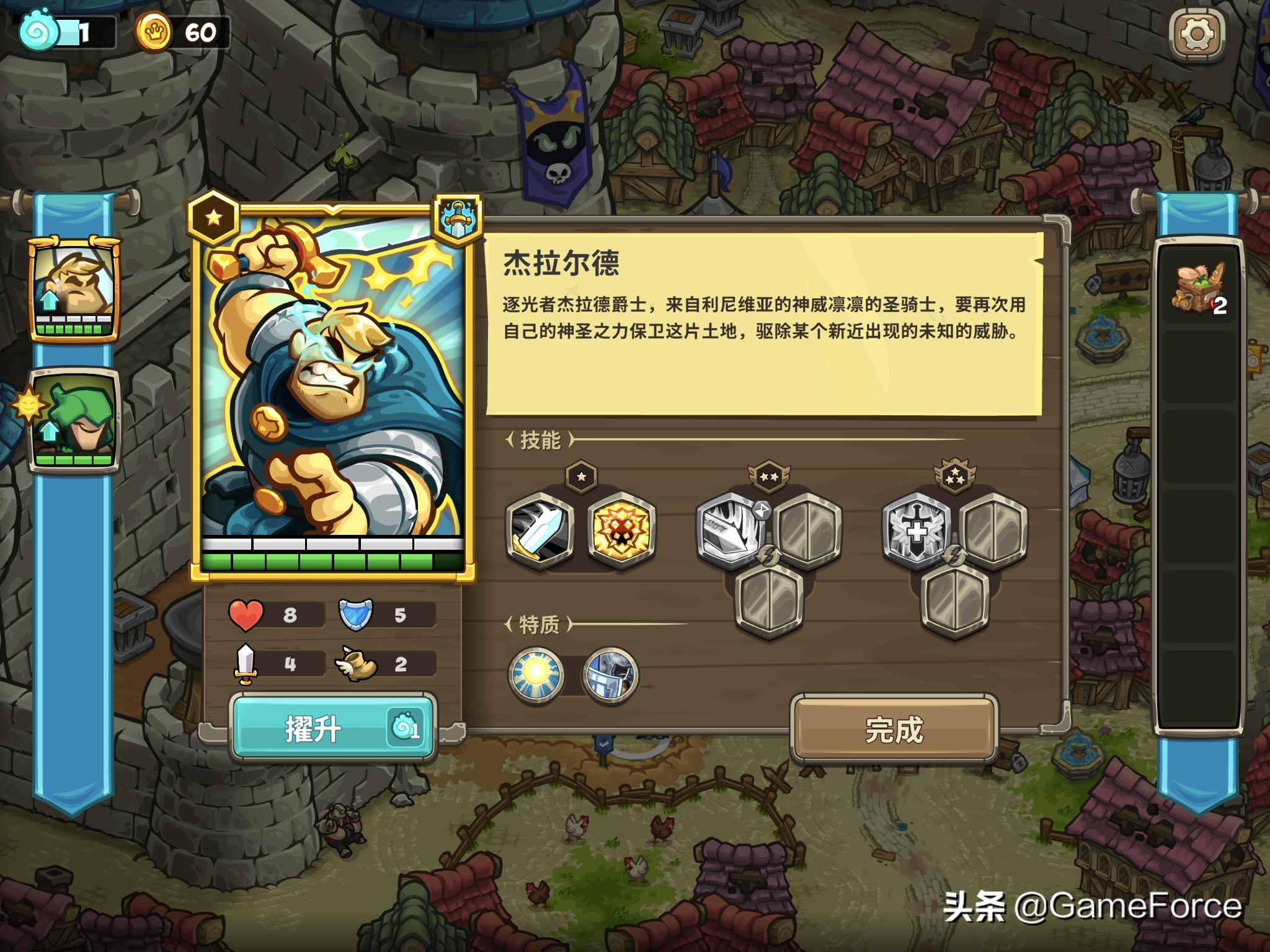 传奇手游最新版本，前所未有的冒险之旅开启！