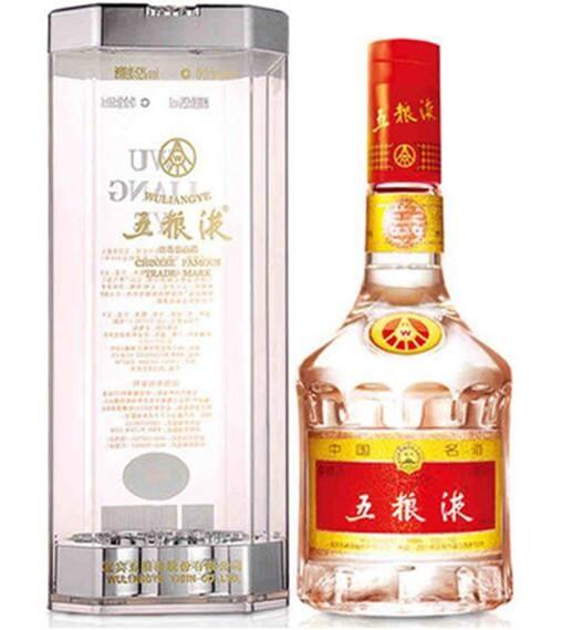 五粮液最新价格汇总表
