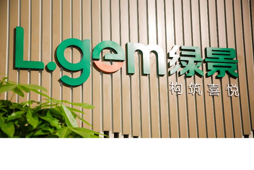 全球最新科技，探索未来无限可能的新时代