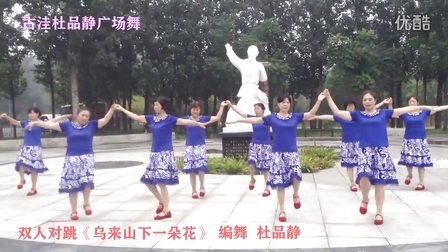 最新双人对跳广场舞的日常趣事与精彩瞬间分享
