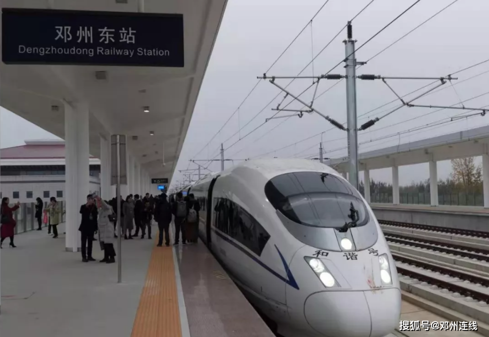 邓州高铁最新动态，乘高铁探索自然美景，追寻内心宁静