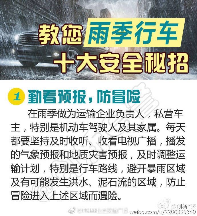 荥阳最新招聘信息，变化中找寻自信，学习中成就未来之路