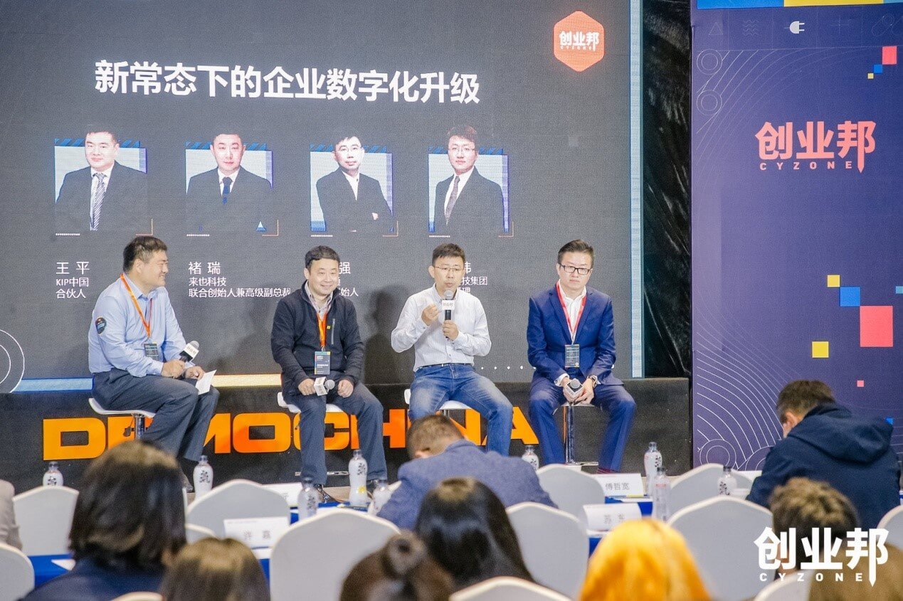 张家界疫情最新动态，正能量之旅带来自信与成就感的学习变化之路