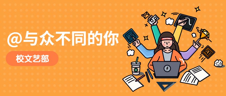 最新开码，一场充满欢笑与爱的日常冒险之旅