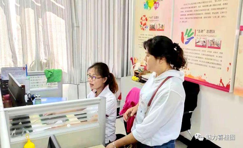 社保最新新闻,社保最新新闻与温馨的日常故事