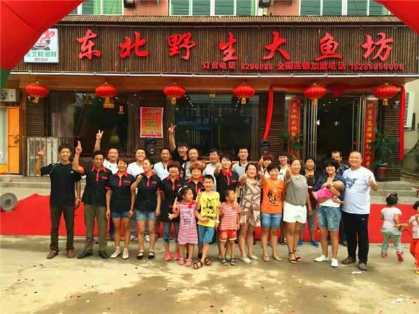 肇东最新招聘信息大放送，全新岗位等你来挑战！