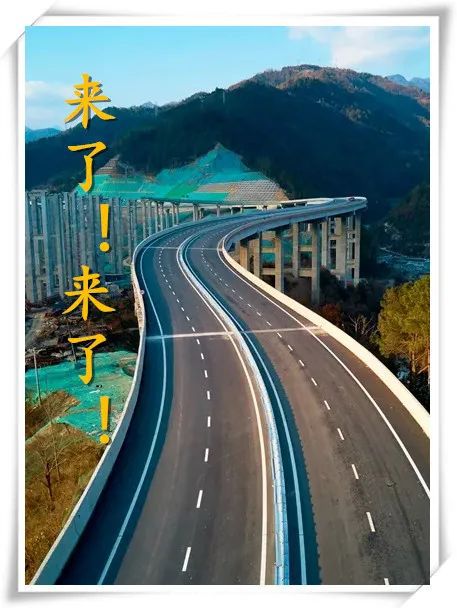 苍巴高速最新动态，时代速度与发展脉搏同步前行