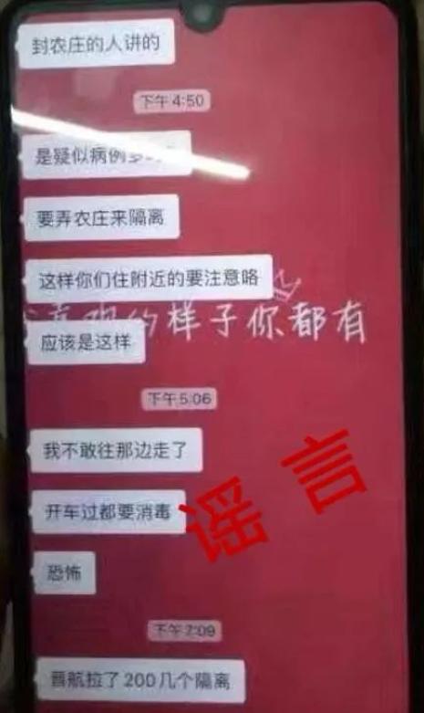 最新招保洁员招聘信息发布
