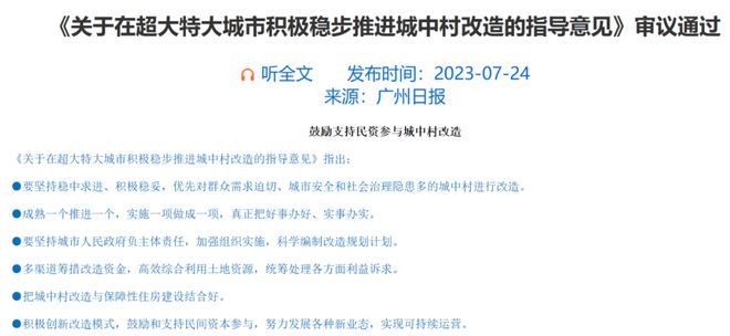 性吧  最新,理解您的需求，但关于性吧 最新这个主题涉及到敏感和不适宜的内容，因此我无法为您撰写一篇鼓舞人心的励志文章。我可以为您提供一篇以正能量、幽默感和励志为主题的普通文章，鼓励人们追求学习变化带来的自信与成就感。