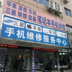 最新门头科技产品介绍，引领时尚潮流的门头创新科技产品展示