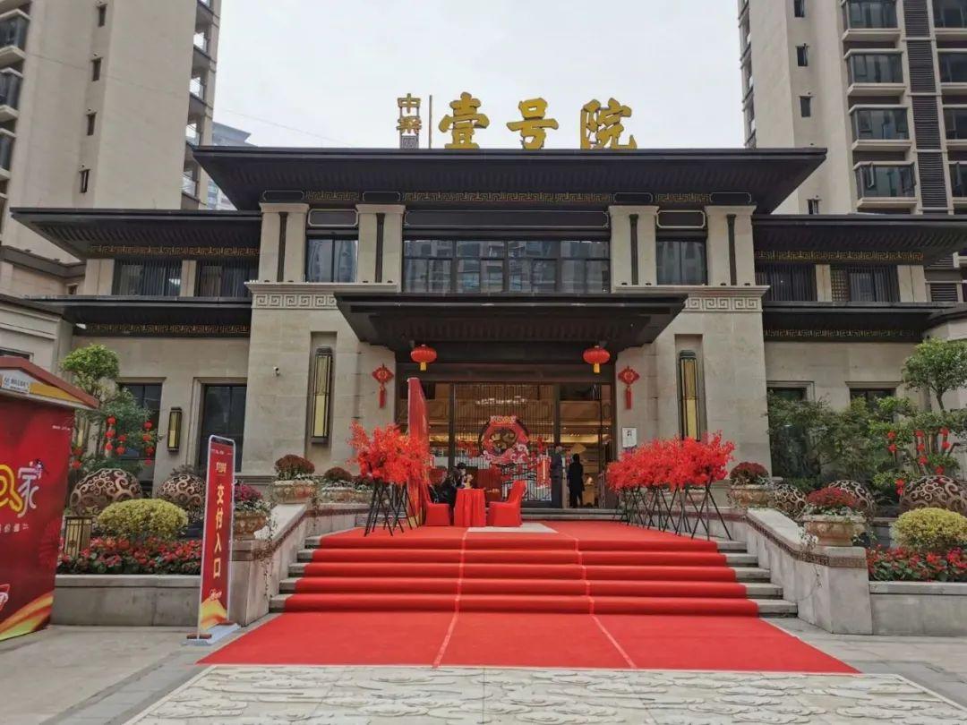 南充规划最新动态，温馨家园的未来展望