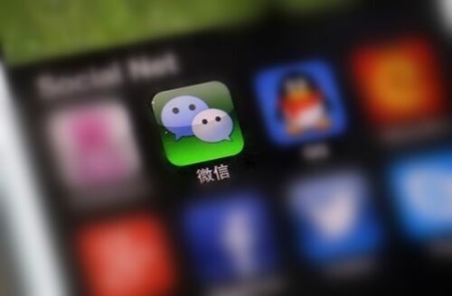 科技引领生活，最新微信下载手机版，畅享沟通新时代体验