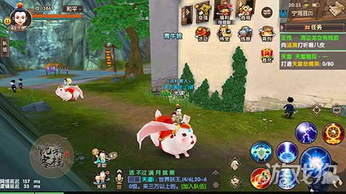 探索科技前沿，揭秘最新3DS系统之旅