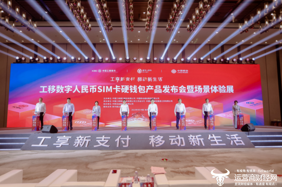 武义最新招工热潮，科技新品引领未来工作体验重塑