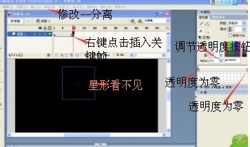 PKPM最新版，智慧之旅启程，拥抱变化，自信闪耀时代之光