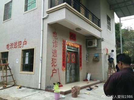 第1012页