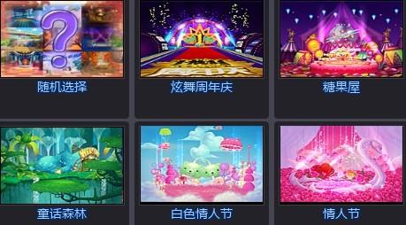 炫舞最新版本探索，小巷隐藏宝藏的音乐舞蹈世界下载！