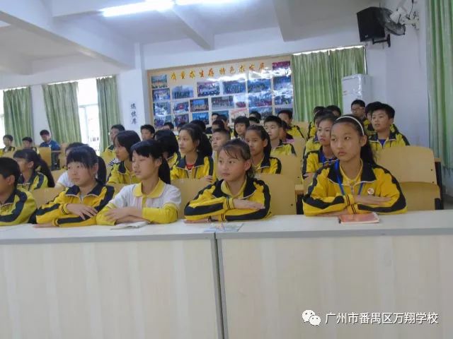 教师誓词最新,教师誓词最新，小巷中的秘密教育殿堂