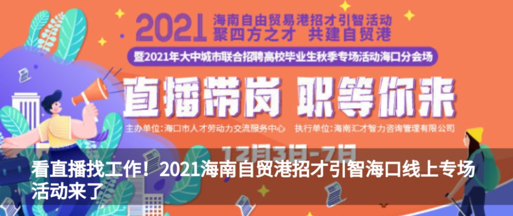 邮局招聘网最新职位招募，探索自然美景之旅，寻求内心平和与宁静的旅程