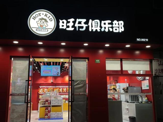 钱宝网最新动态揭秘，小巷特色小店的独特魅力与隐藏宝藏
