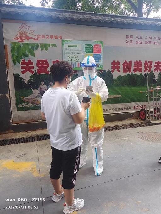 甘肃疫情最新动态，变化中的坚持与学习成就自信之路