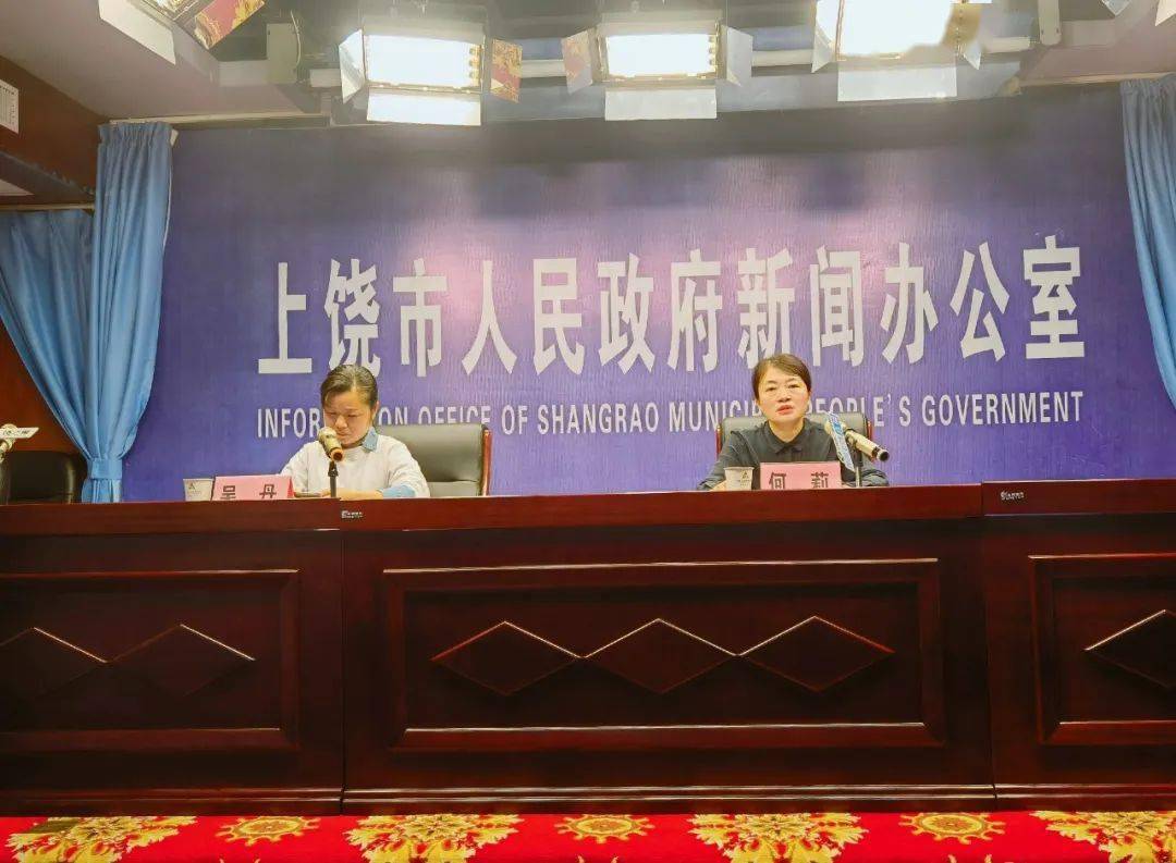 上虞最新新闻报道