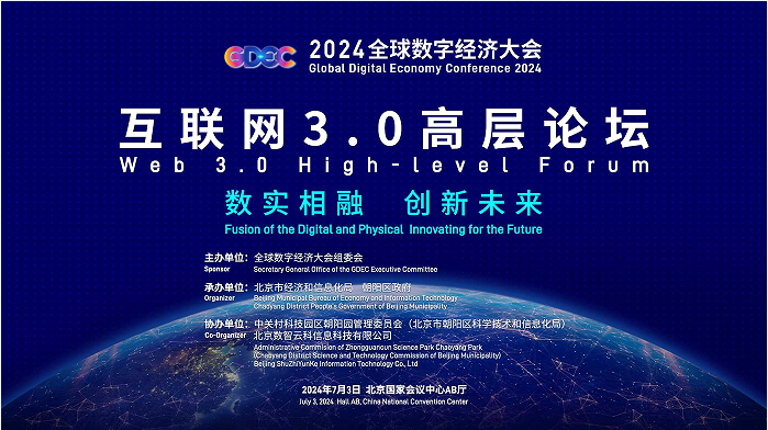 全球疫情最新动态与科技前沿产品助力抗疫新时代