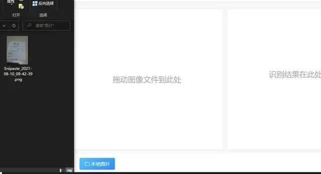 Root最新动态，学习变化，自信成就无限可能