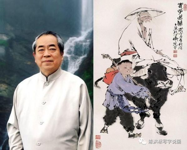 范曾最新动态，变化中的力量与自信成就之路