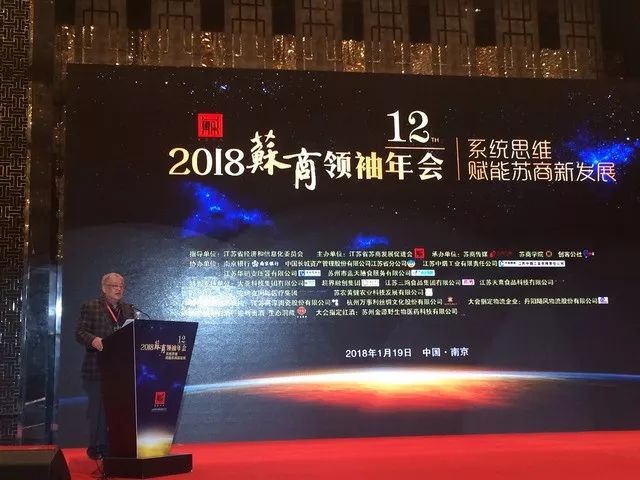 河池最新新闻综述，时代背景下的动态与影响全解析
