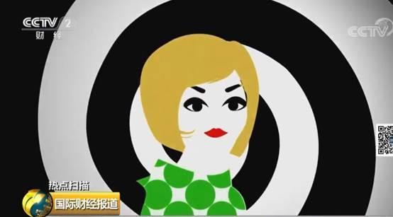 科技重塑时尚魅力，最新流行女短发发型引领潮流新生活