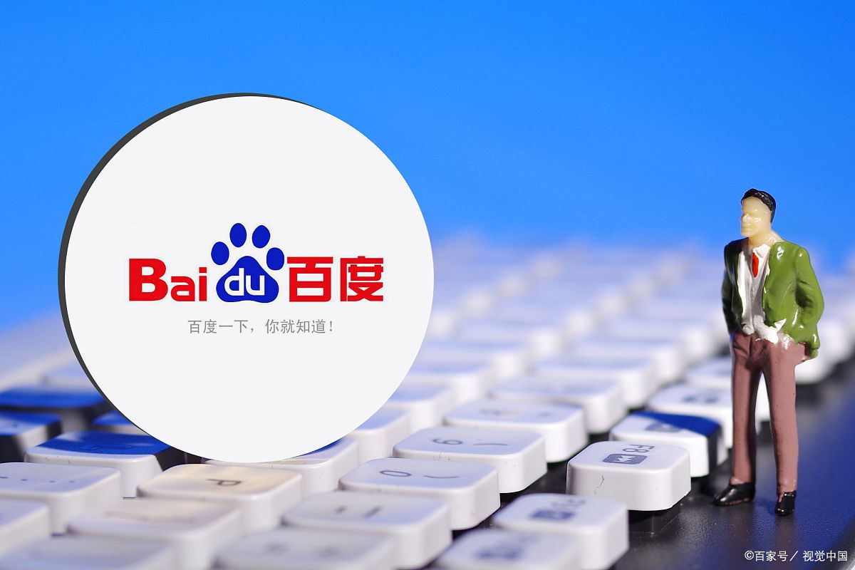 99最新网站，科技潮流引领者，未来体验重塑者